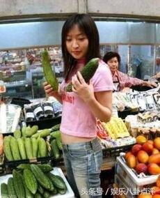 吃瓜群众女子,揭秘娱乐圈背后的故事  第1张